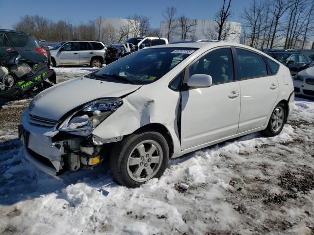 TOYOTA PRIUS 2005 with VIN JTDKB22U853065263 - Photo from auction