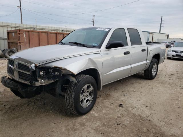 DODGE DAKOTA QUA 2005 with VIN 1D7HE48K75S322993 - Photo from auction