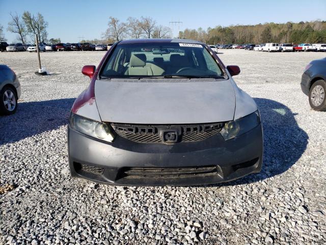 Photo 5 from auction – 2010 HONDA CIVIC LX with VIN 19XFA1F5XAE020538