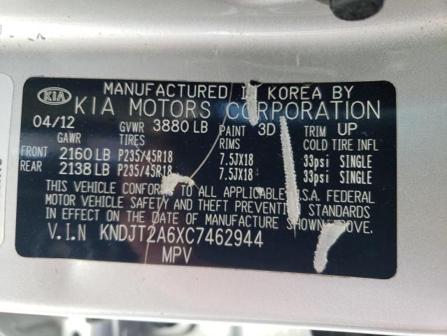 Снимка 14 от търг – 2012 KIA SOUL + с VIN KNDJT2A6XC7462944
