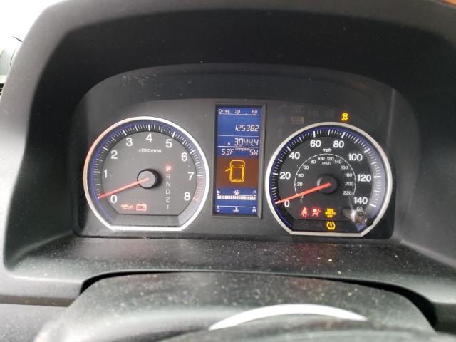Photo 9 from auction – 2011 HONDA CR-V EX with VIN 5J6RE3H58BL026142