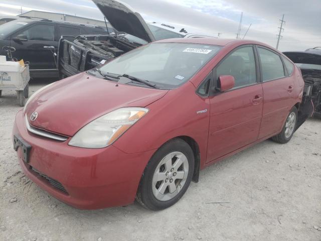 TOYOTA PRIUS 2006 with VIN JTDKB20U563147715 - Photo from auction