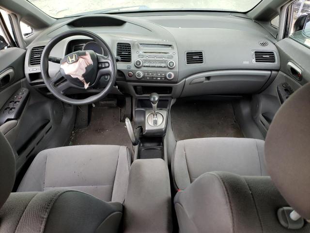 Photo 8 from auction – 2008 HONDA CIVIC LX with VIN 2HGFA16558H343184