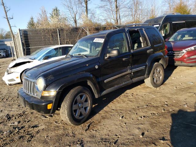 Photo 1 from auction – 2005 JEEP LIBERTY LI with VIN 1J4GL58K95W535755