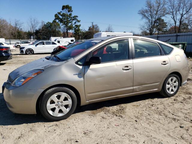 TOYOTA PRIUS 2007 with VIN JTDKB20U777659924 - Photo from auction