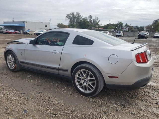 Photo 2 from auction – 2012 FORD MUSTANG with VIN 1ZVBP8AM2C5223391
