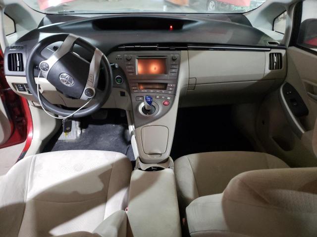 Photo 8 from auction – 2012 TOYOTA PRIUS with VIN JTDKN3DU5C1546638