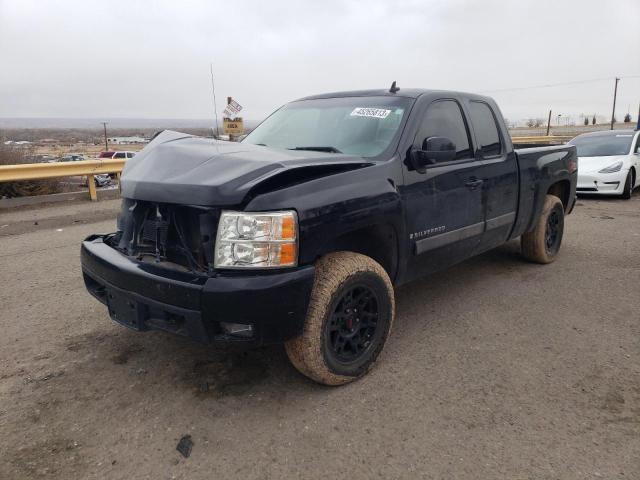 CHEVROLET SILVERADO 2007 with VIN 1GCEK19007Z533206 - Photo from auction