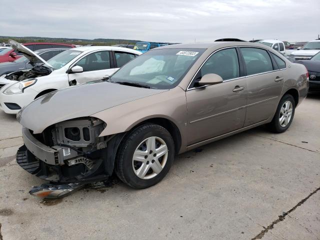 Photo 1 from auction – 2007 CHEVROLET IMPALA LS with VIN 2G1WB58K879169151