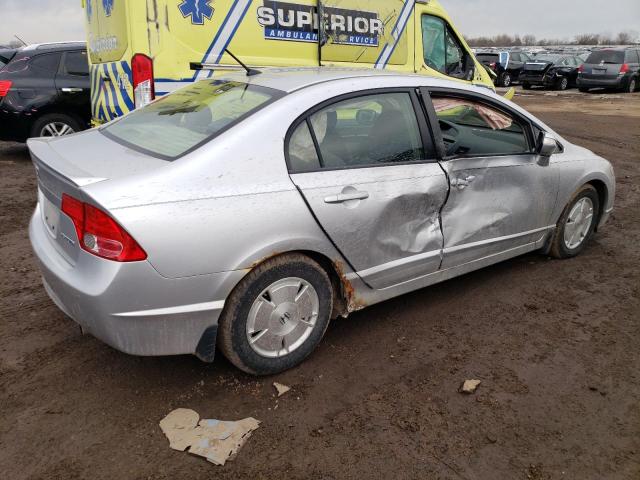 Photo 3 from auction – 2008 HONDA CIVIC with VIN JHMFA36248S030893