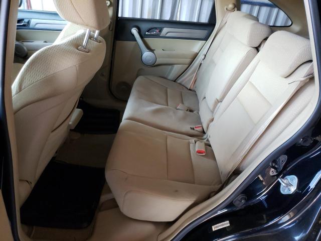 Photo 11 from auction – 2007 HONDA CR-V EX with VIN JHLRE38577C045782