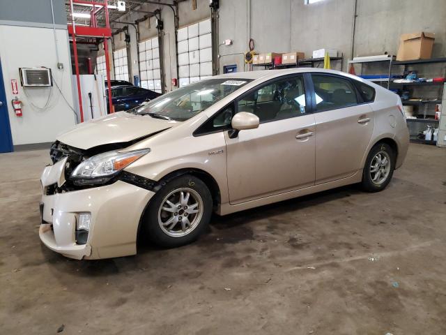 TOYOTA PRIUS 2010 with VIN JTDKN3DU0A0225609 - Photo from auction