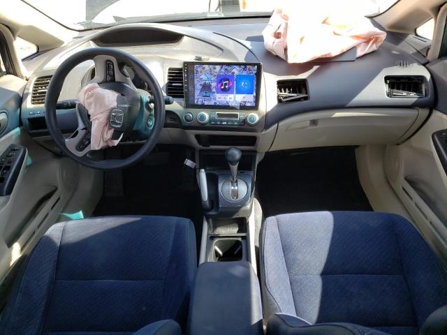 صورة رقم 8 من المزاد - 2006 HONDA CIVIC مع VIN JHMFA36206S007432