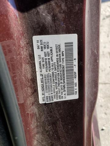 Photo 14 from auction – 2014 HONDA ODYSSEY TO with VIN 5FNRL5H93EB096567