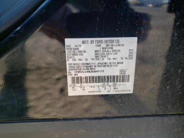 Photo 14 from auction – 2018 FORD EXPLORER X with VIN 1FM5K8D86JGB41173