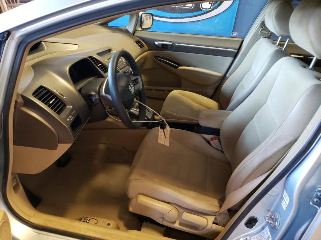 Photo 7 from auction – 2008 HONDA CIVIC HYBR with VIN JHMFA36228S011078