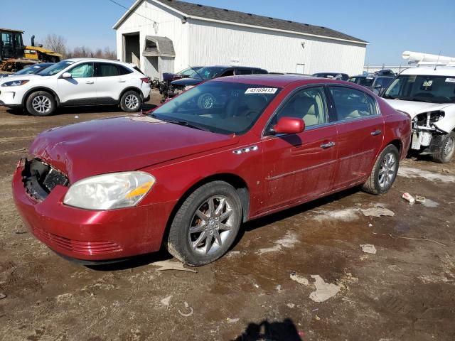 BUICK LUCERNE CX 2008 with VIN 1G4HD57278U150084 - Photo from auction