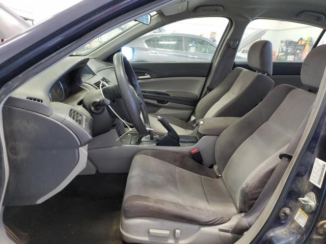 Photo 7 from auction – 2008 HONDA ACCORD LXP with VIN JHMCP26438C018340
