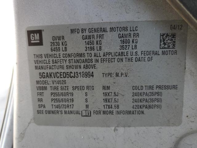 Photo 14 from auction – 2012 BUICK ENCLAVE with VIN 5GAKVCED5CJ318994