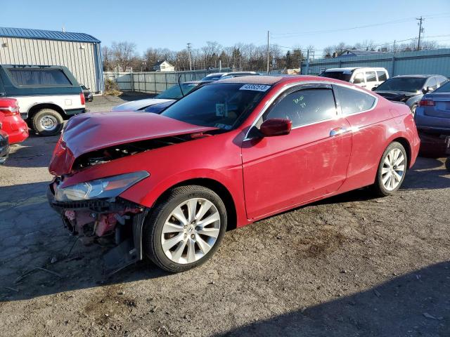 HONDA ACCORD EXL 2010 with VIN 1HGCS2A84AA010356 - Photo from auction