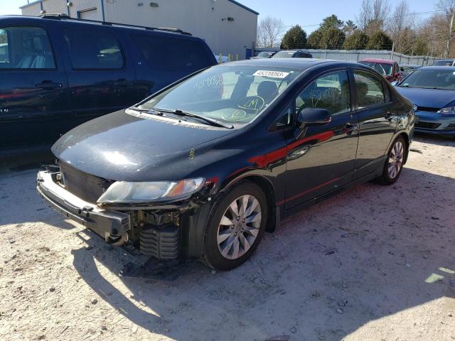 Photo 1 from auction – 2011 HONDA CIVIC EXL with VIN 2HGFA1F96BH518116