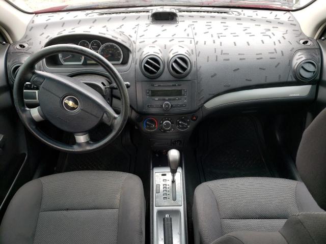 Photo 8 from auction – 2008 CHEVROLET AVEO BASE with VIN KL1TD56648B106730