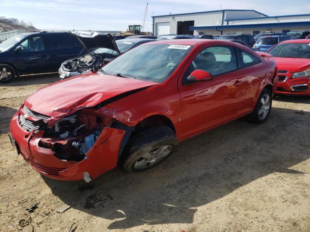 CHEVROLET COBALT LT 2008 with VIN 1G1AL18F787232701 - Photo from auction