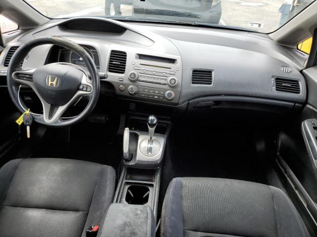 Photo 8 from auction – 2011 HONDA CIVIC LX-S with VIN 2HGFA1F68BH538048