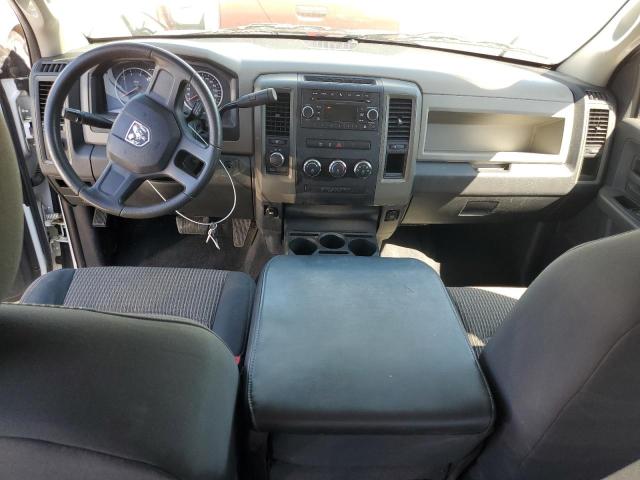 Photo 8 from auction – 2010 DODGE RAM 1500 with VIN 1D7RV1CPXAS241647