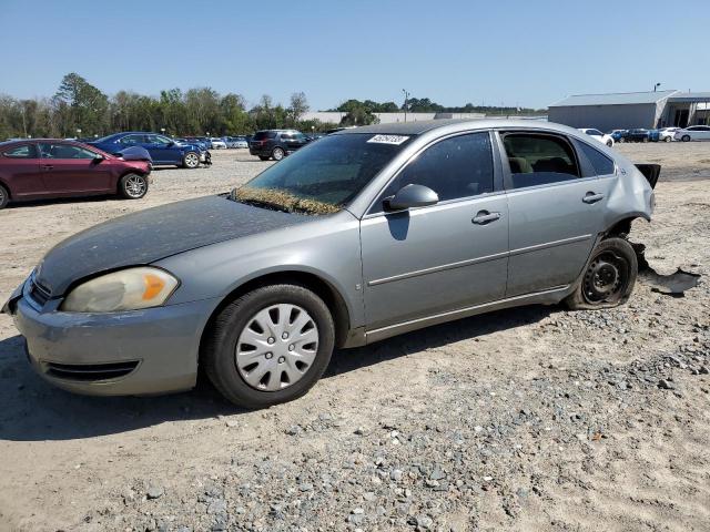 CHEVROLET IMPALA LS 2007 with VIN 2G1WB58K179346378 - Photo from auction