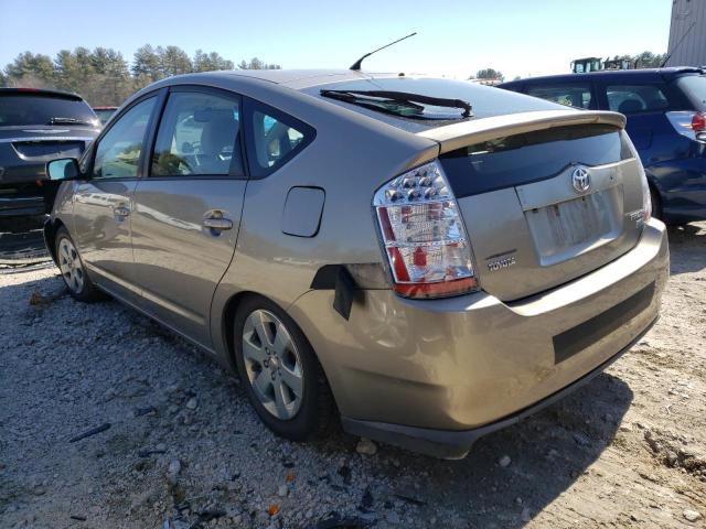 Photo 2 from auction – 2007 TOYOTA PRIUS with VIN JTDKB20U577572166