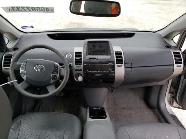 Photo 8 from auction – 2008 TOYOTA PRIUS with VIN JTDKB20U287735664