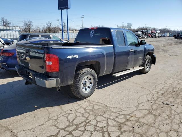 Photo 3 from auction – 2011 CHEVROLET SILVERADO with VIN 1GCRKSEA0BZ323333