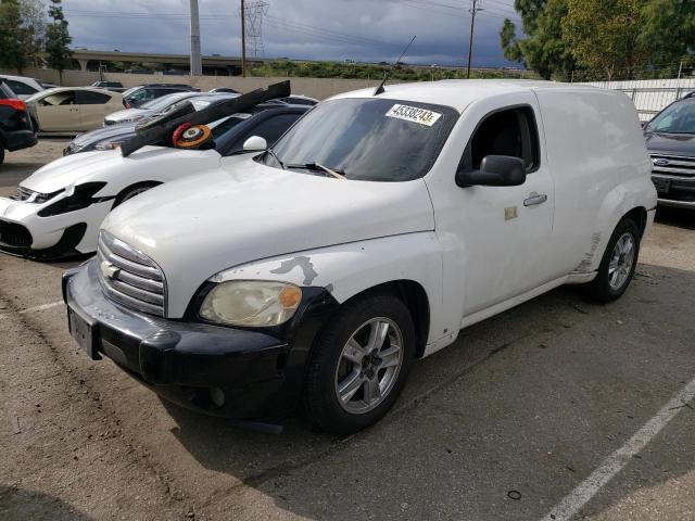CHEVROLET HHR PANEL 2007 with VIN 3GCDA15D67S623352 - Photo from auction