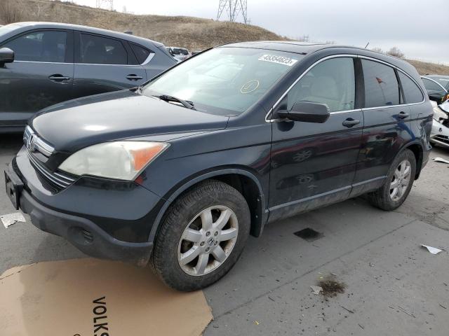 HONDA CR-V EX 2007 with VIN 5J6RE48537L016728 - Photo from auction