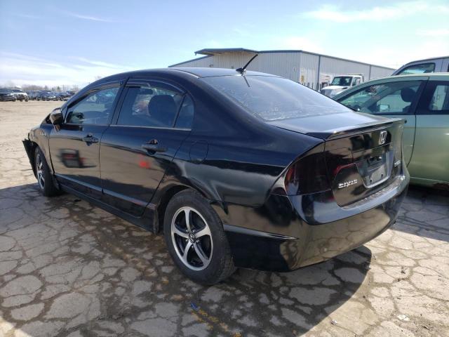 Photo 2 from auction – 2006 HONDA CIVIC with VIN JHMFA36206S007432