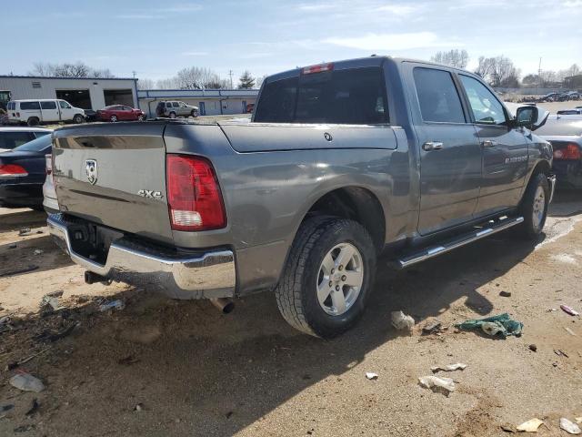Photo 3 from auction – 2011 DODGE RAM 1500 with VIN 1D7RV1CT9BS643271