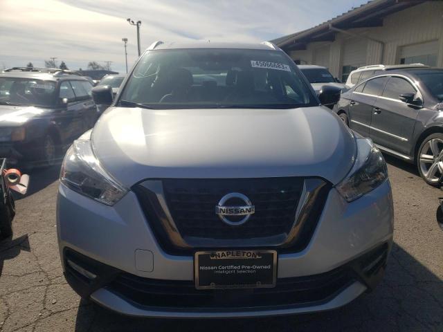 Photo 5 from auction – 2020 NISSAN KICKS SR with VIN 3N1CP5DV1LL482967