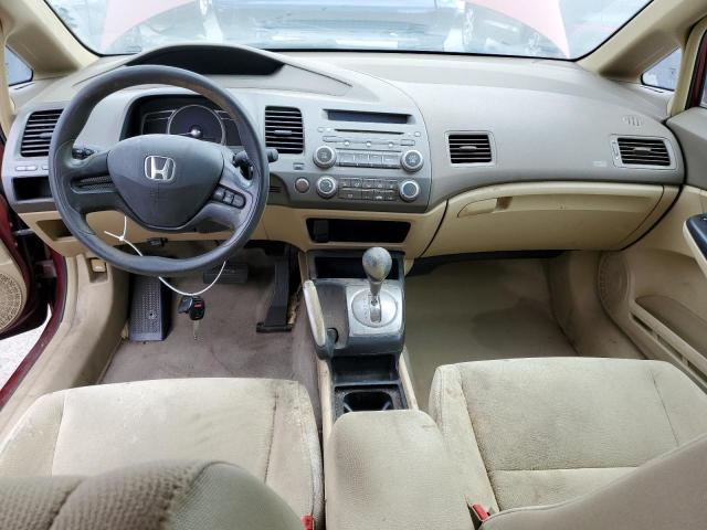 Photo 8 from auction – 2007 HONDA CIVIC LX with VIN 2HGFA16507H513854