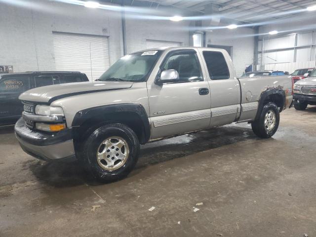 CHEVROLET SILVERADO 2002 con VIN 2GCEK19T821255215 - Foto de la subasta