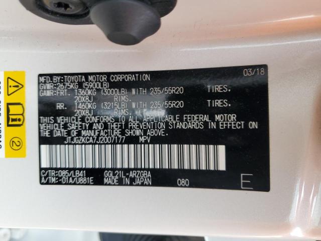 Photo 14 from auction – 2018 LEXUS RX 350 L with VIN JTJGZKCA7J2007177