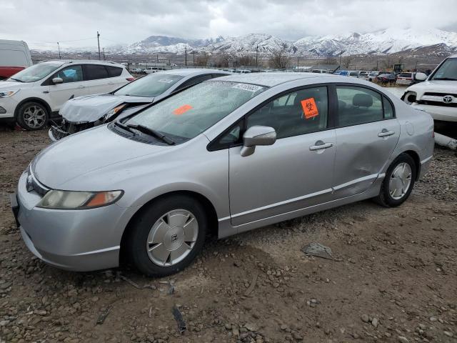 HONDA CIVIC HYBR 2007 with VIN JHMFA36297S027017 - Photo from auction