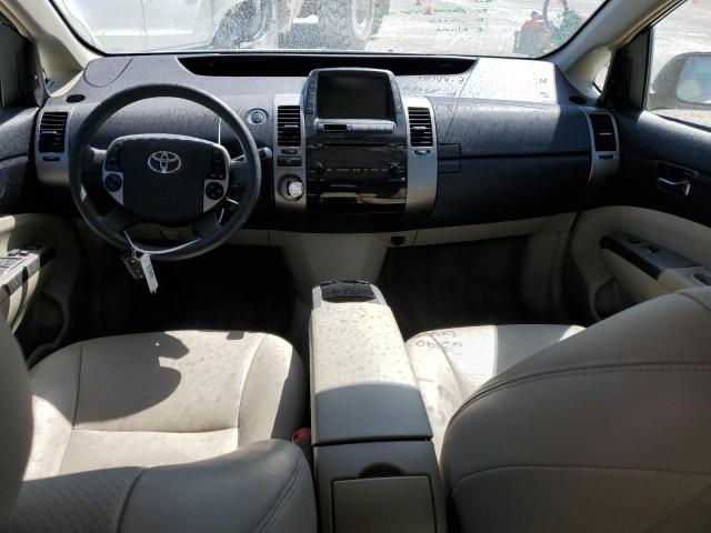 Photo 8 from auction – 2008 TOYOTA PRIUS with VIN JTDKB20U383371309