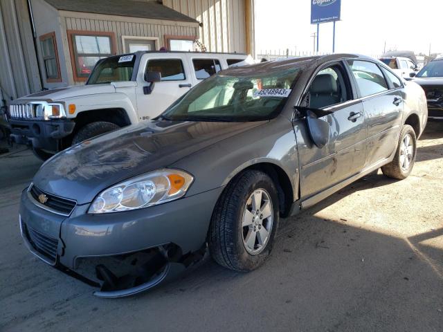 CHEVROLET IMPALA LT 2008 with VIN 2G1WT58K681362394 - Photo from auction