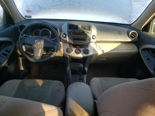 Photo 8 from auction – 2007 TOYOTA RAV4 with VIN JTMBD33V376053000