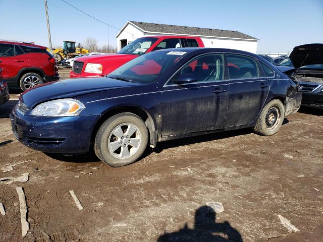 CHEVROLET IMPALA LT 2008 with VIN 2G1WT58K089131525 - Photo from auction
