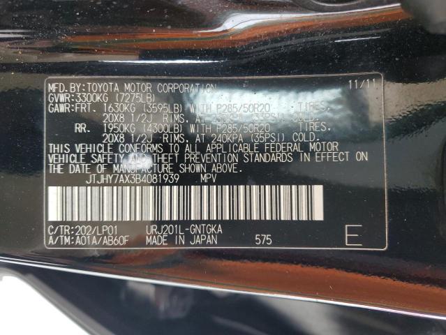 Photo 14 from auction – 2011 LEXUS LX 570 with VIN JTJHY7AX3B4081939