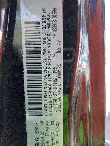 Photo 14 from auction – 2018 JEEP WRANGLER U with VIN 1C4BJWFG3JL910562