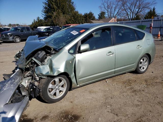 Photo 1 from auction – 2006 TOYOTA PRIUS with VIN JTDKB20U963134420