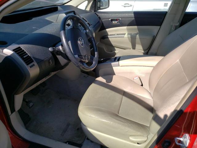 Photo 7 from auction – 2008 TOYOTA PRIUS with VIN JTDKB20U183298859